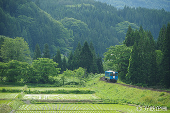 IMG3223401.jpg