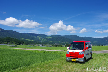 IMG3404601.jpg