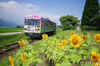 IMG3410801.jpg