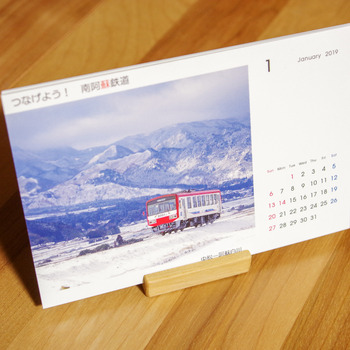 IMG3567101.jpg