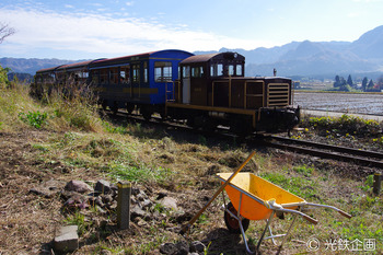 IMGP014301.jpg