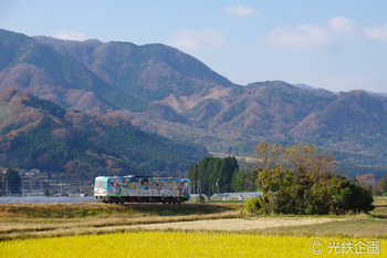 IMGP015201.jpg