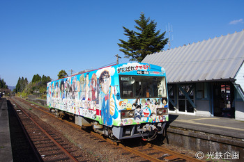 IMGP021301.jpg