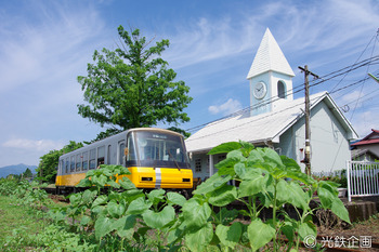 IMGP355201.jpg