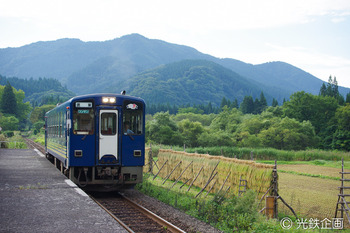 IMGP560601.jpg