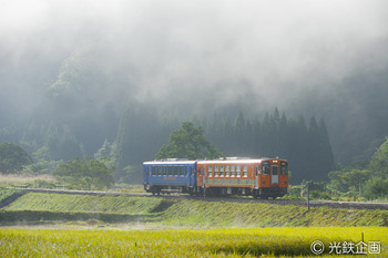 IMGP608301.jpg