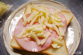 IMGP731101.jpg