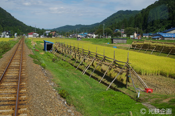 IMGP774301.jpg