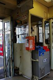IMGK3227_WT3004
