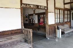 IMGK3262_tampi