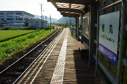 IMGK3329_tokumaru